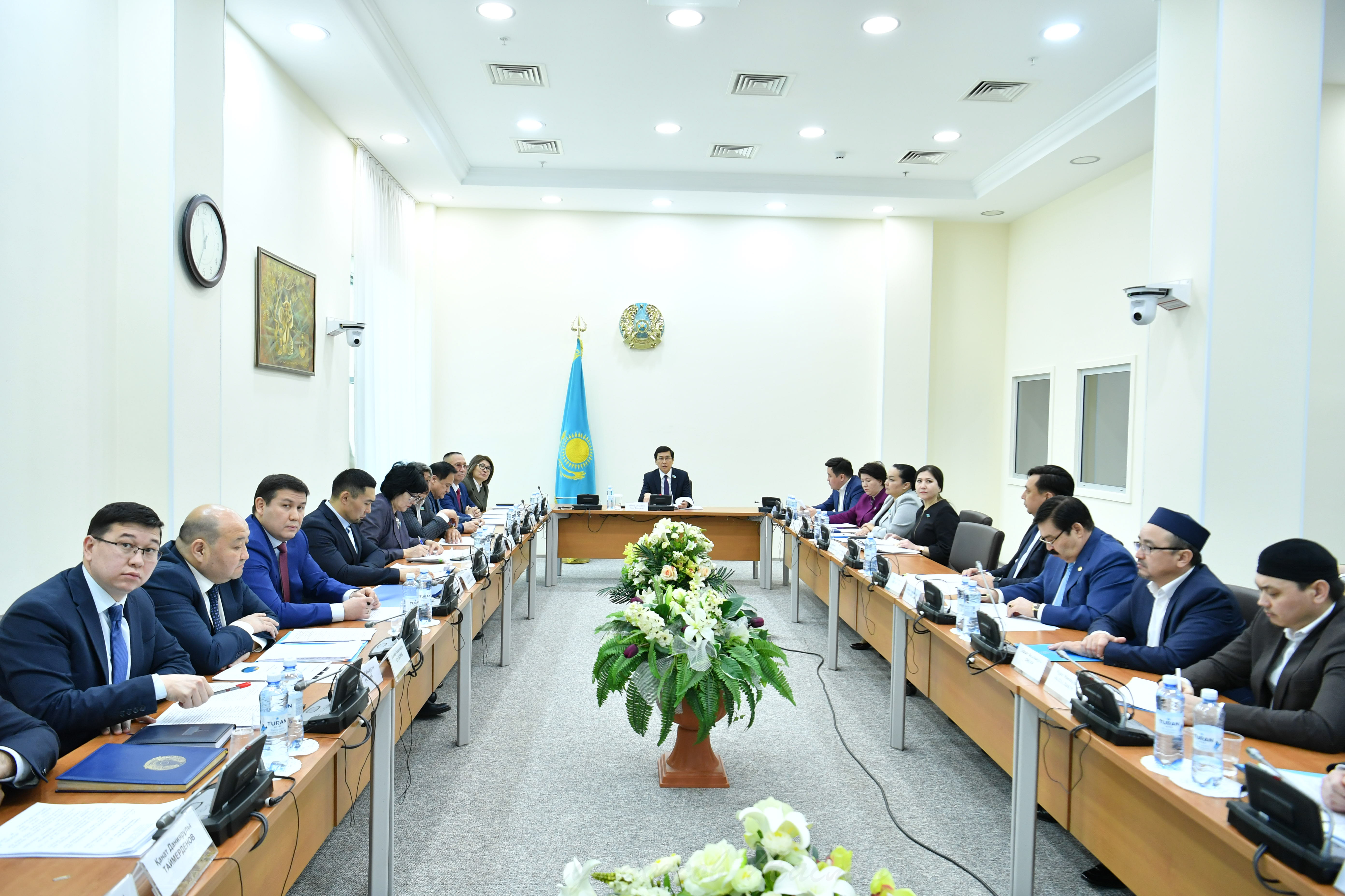 Тематическое заседание комитета по религиозной ситуации в Казахстане