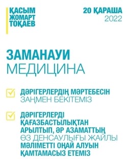 facebook желісі