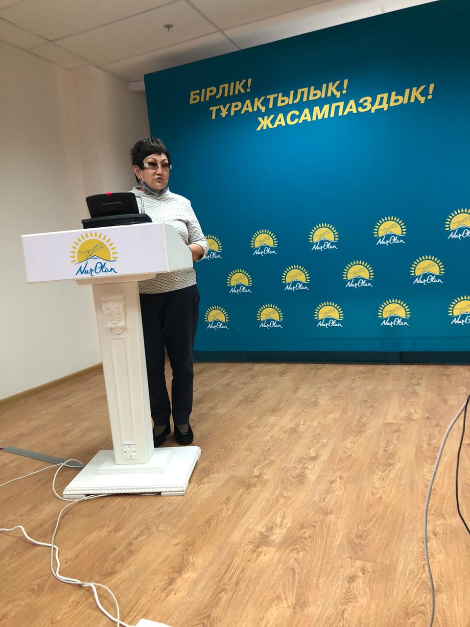 мизанбаев аман елеусизович биография. Смотреть фото мизанбаев аман елеусизович биография. Смотреть картинку мизанбаев аман елеусизович биография. Картинка про мизанбаев аман елеусизович биография. Фото мизанбаев аман елеусизович биография