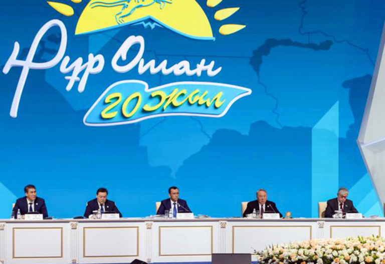 Принял участие в очередном XVIII Съезде партии "Нұр Отан" с участием Президента Республики Казахстан, Председателя партии Назарбаева Н.А.