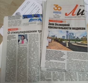 Публикации, посты депутата в соцсетях