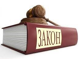 Қазақстан Республикасы Парламенті Мәжілісінің Депутаты, Экология мәселелері және табиғат пайдалану комитетінің мүшесі Сейтжан Кенжеғұл Социалұлы заң жобалары бойынша жұмыс топтары