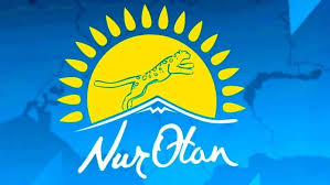 26 сентября 2019 года состоялось Заседание Комитета партийного контроля партии "Nur Otan"