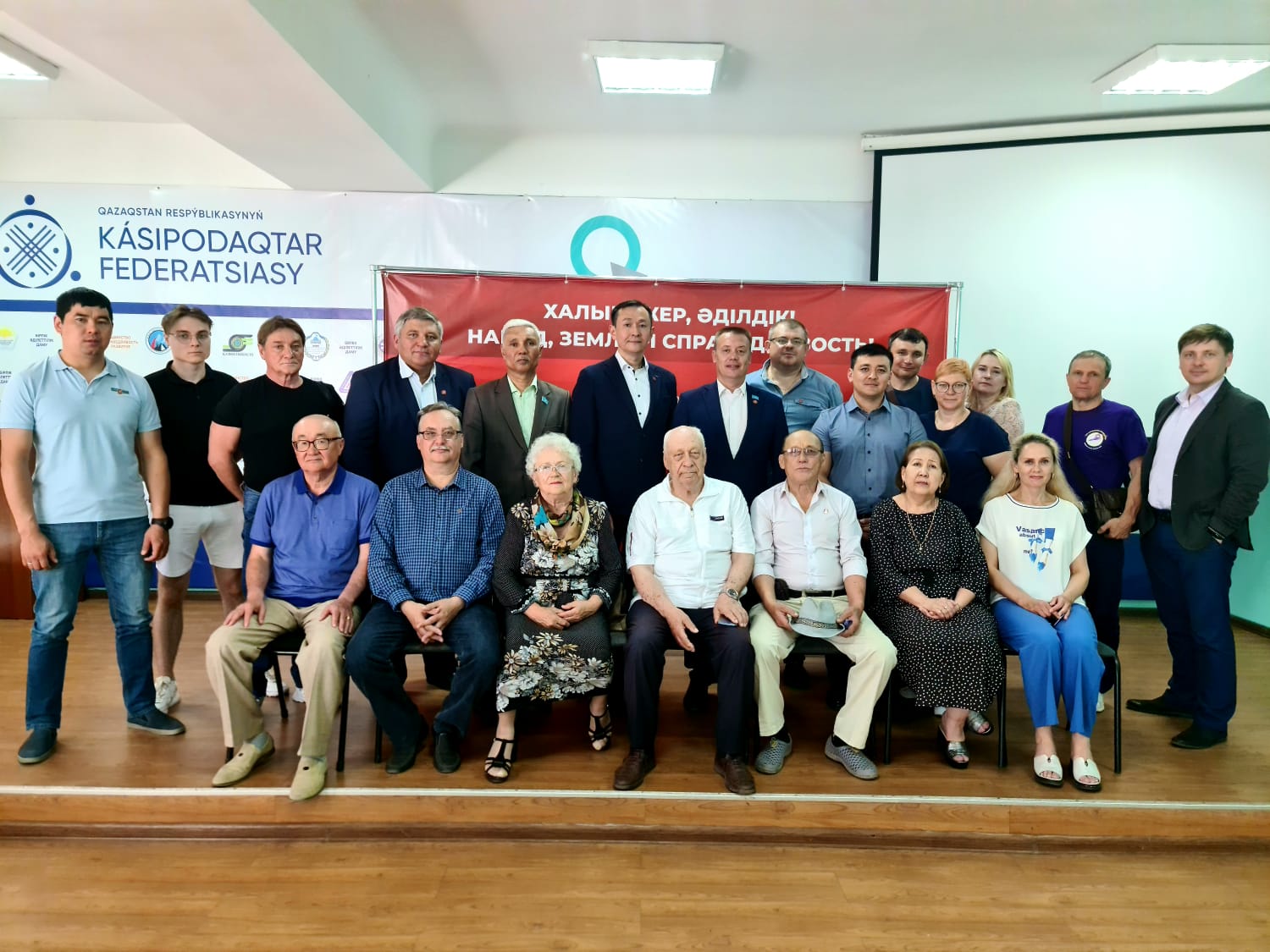 Встреча с Карагандинским филиалом Народной партии Казахстана и известными общественниками Караганды