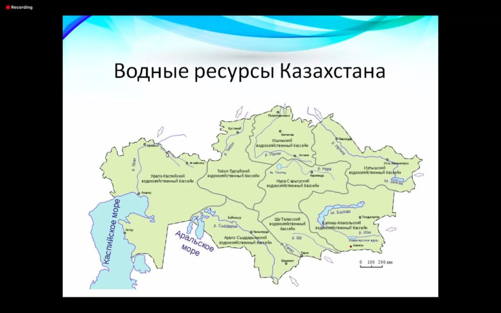 Депутатский запрос касательно водных ресурсов