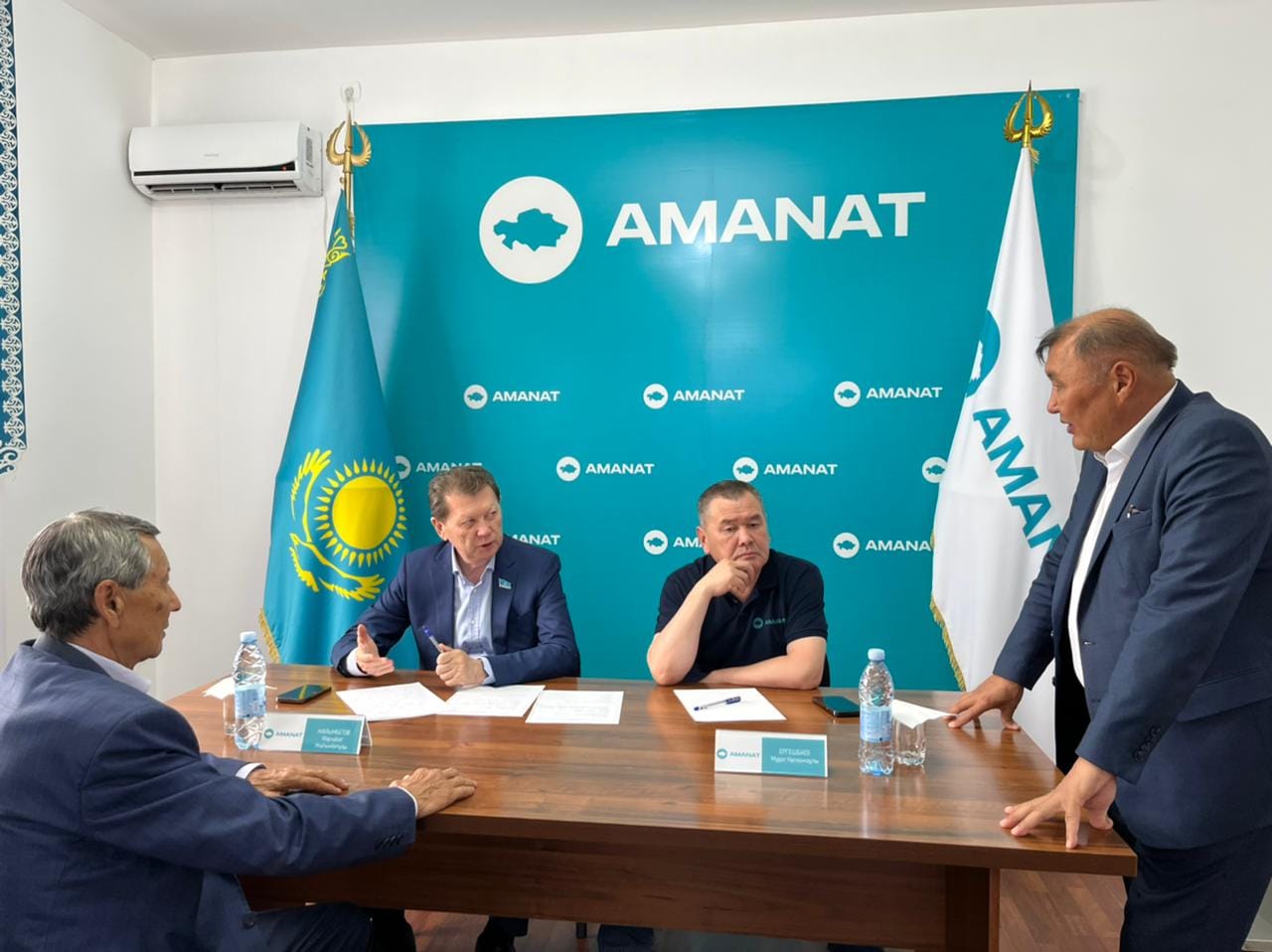 В Шиелийском районном филиале партии "AMANAT" провели общественную приемную