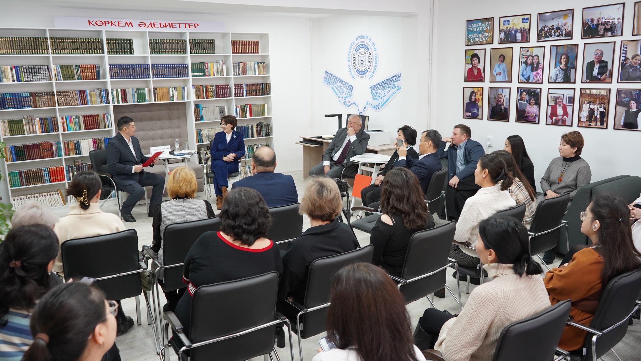 БӨКЕТОВ УНИВЕРСИТЕТІНДЕ «ЖЕТІСТІК ФОРМУЛАСЫ» ТАҚЫРЫБЫНДА КЕЗДЕСУ ӨТТІ