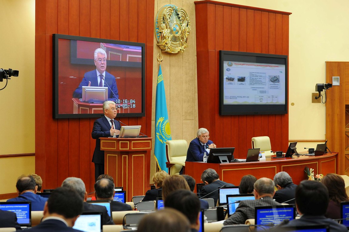 Участие в "правительственном часе" на тему: "Актуальные вопросы развития оборонно-промышленного комплекса Республики Казахстан"