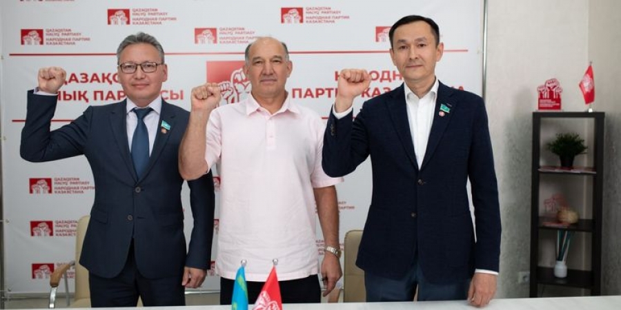 Народная партия Казахстана заключила меморандум о сотрудничестве с отраслевым профсоюзом угольщиков «Казуглепроф»