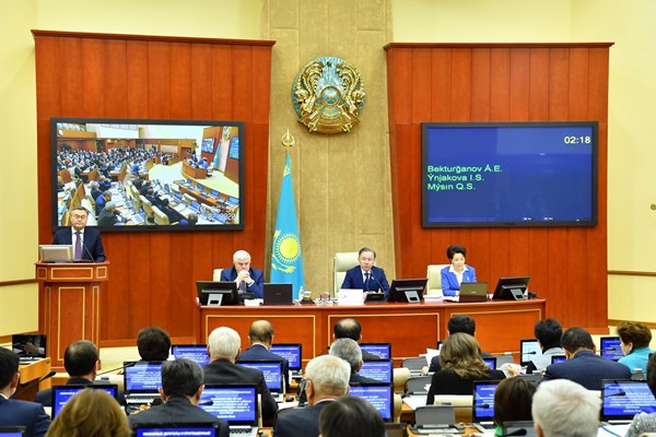 Мәжілістің жалпы отырысы