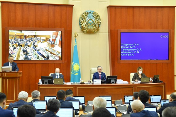 Мәжілістің жалпы отырысы