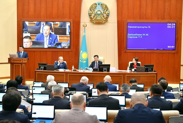 Мәжілістің жалпы отырысы