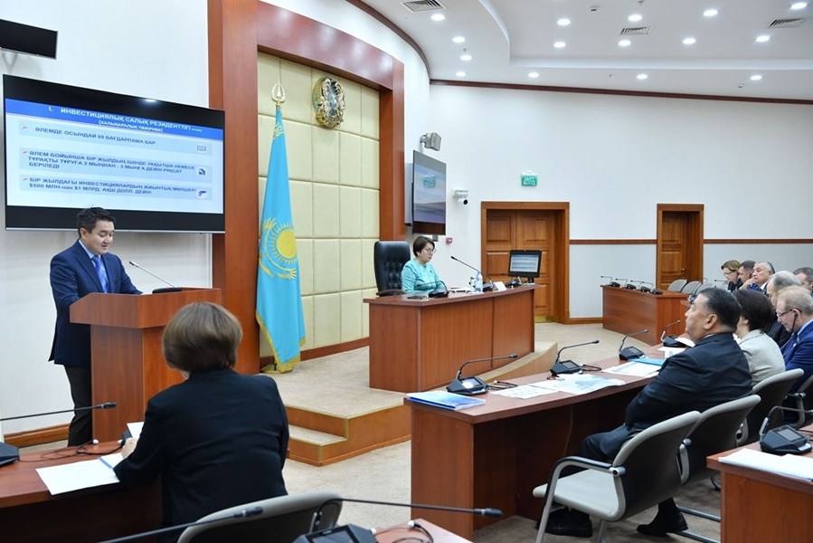 17.09.2019 Presentation of amendments to the Constitutional Law of the Republic of Kazakhstan "On the International Financial Center «Astana»