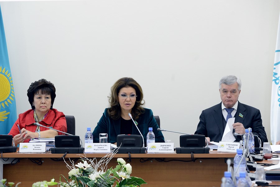 Meeting with bank representatives to discuss the issues on financial sector development, February 02, 2015