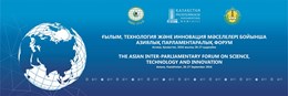 The Asian Inter-Parliamentary forum on science, technology and innovation