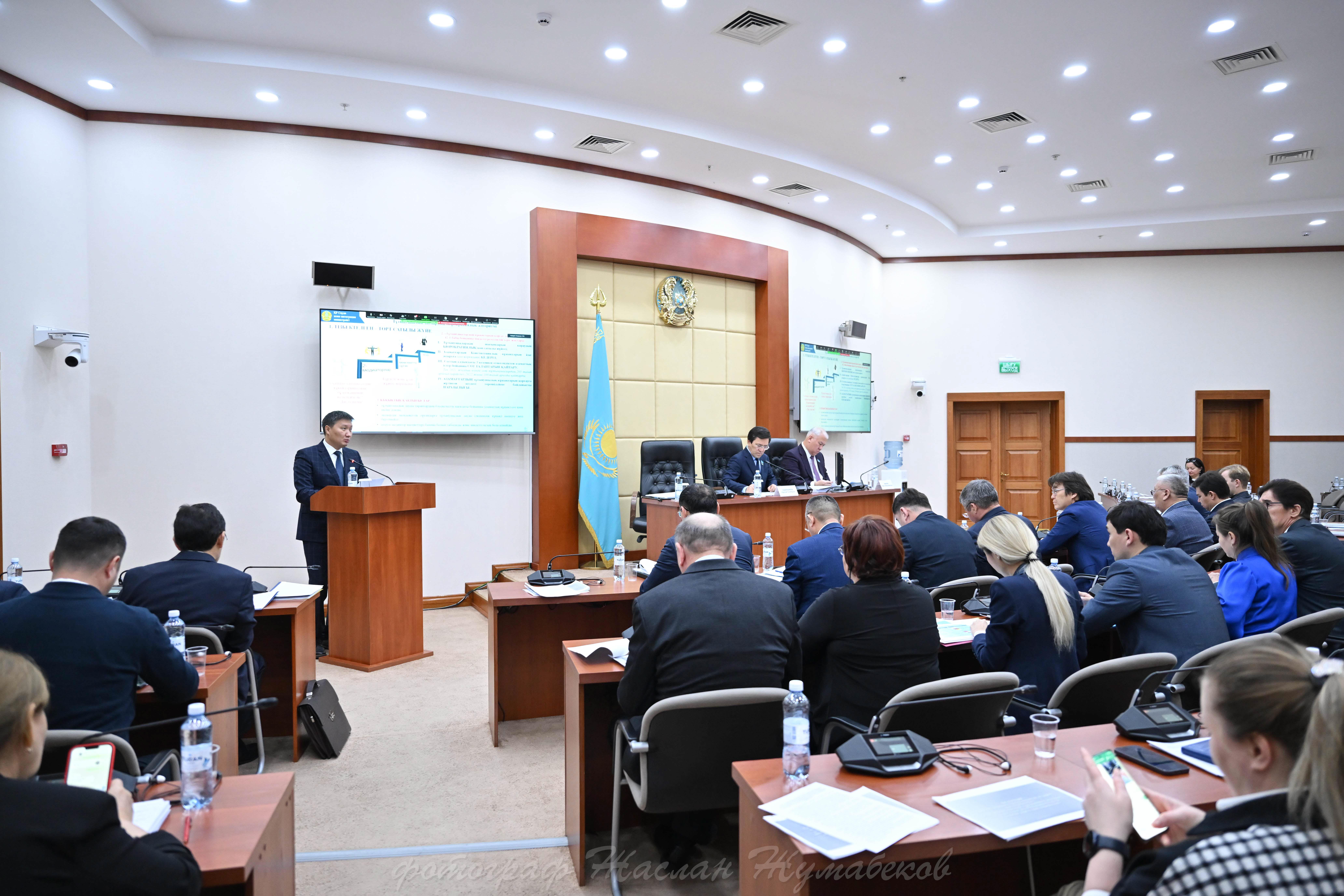 Министерство торговли и интеграции Казахстана. Казспецэкспорт